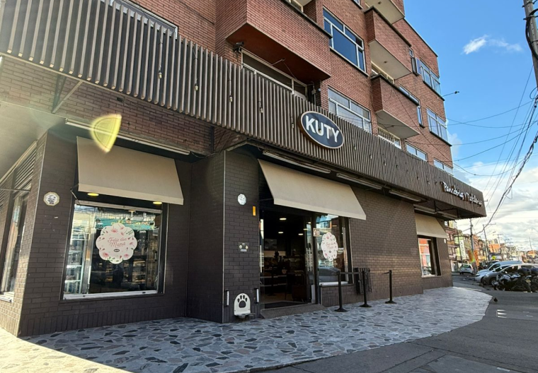 Panadería Kuty sede Santa Isabel en Bogotá